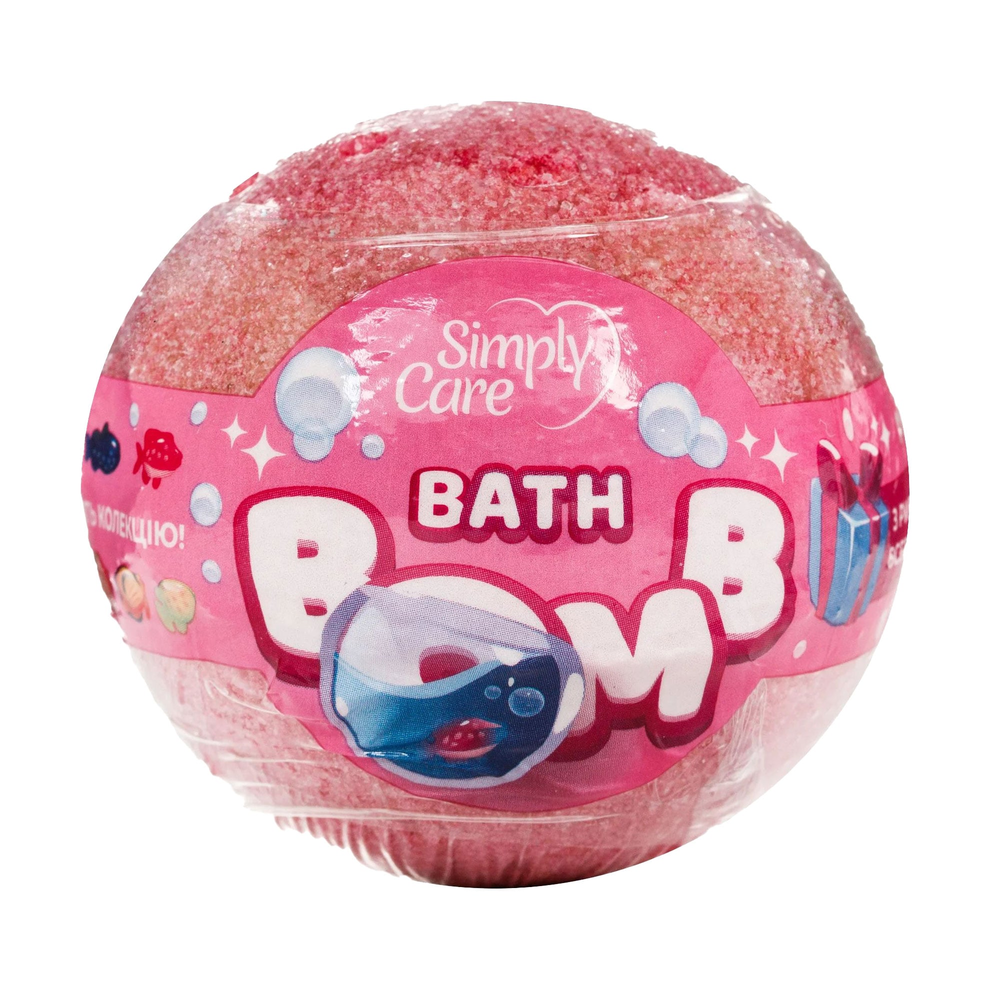 Бомбочка для ванни Simply Care Рожева, 100 г